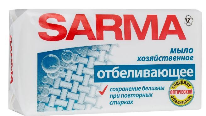 Невская косметика Мыло хозяйственное Sarma Отбеливающее 140 г  #1