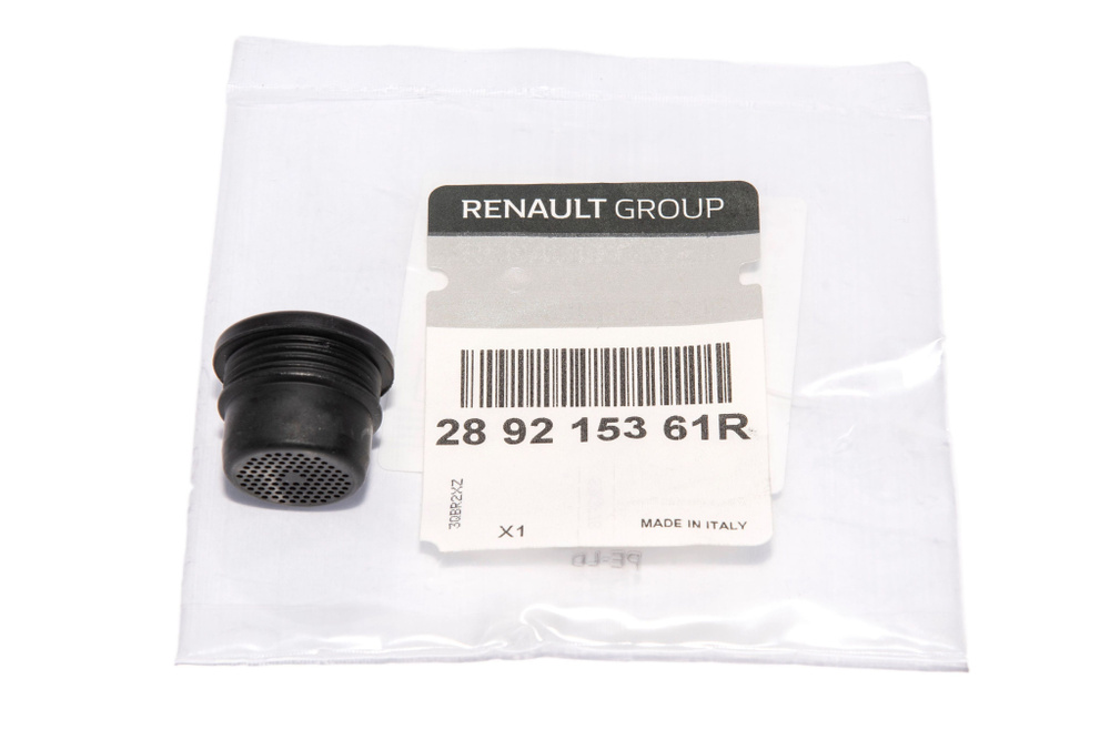 Кольцо уплотнительное насоса омывателя RENAULT LOG, RENAULT 289215361R  #1