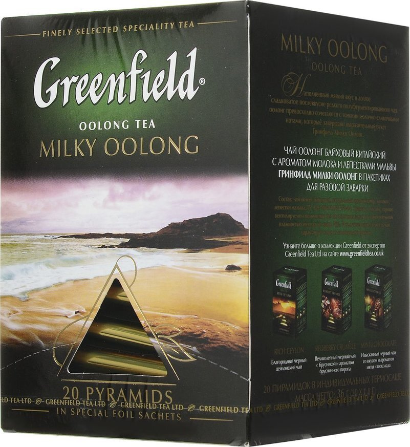 Чай зеленый GREENFIELD Milky Oolong Китайский с ароматом молока, 20пир, 6 шт.  #1