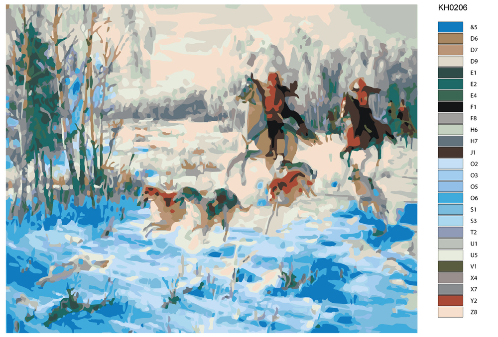 Картина по номерам "Зимняя охота" KH0206 40x50 #1