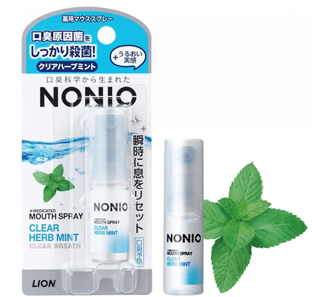 LION Спрей освежитель дыхания Nonio от неприятного запаха изо рта, с ароматом трав и мяты, 5 мл, Япония #1