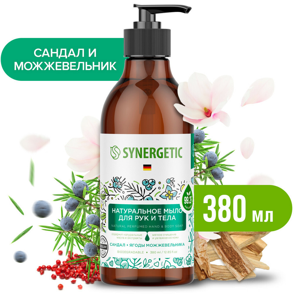 Synergetic Жидкое мыло 380 мл #1