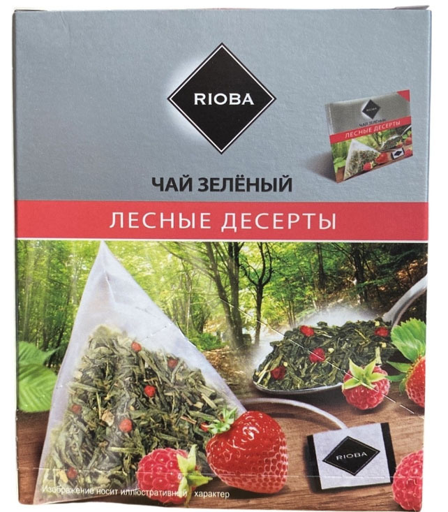 Чай зелёный RIOBA Лесные десерты в пакетиках, 20 шт. по 2 г. #1