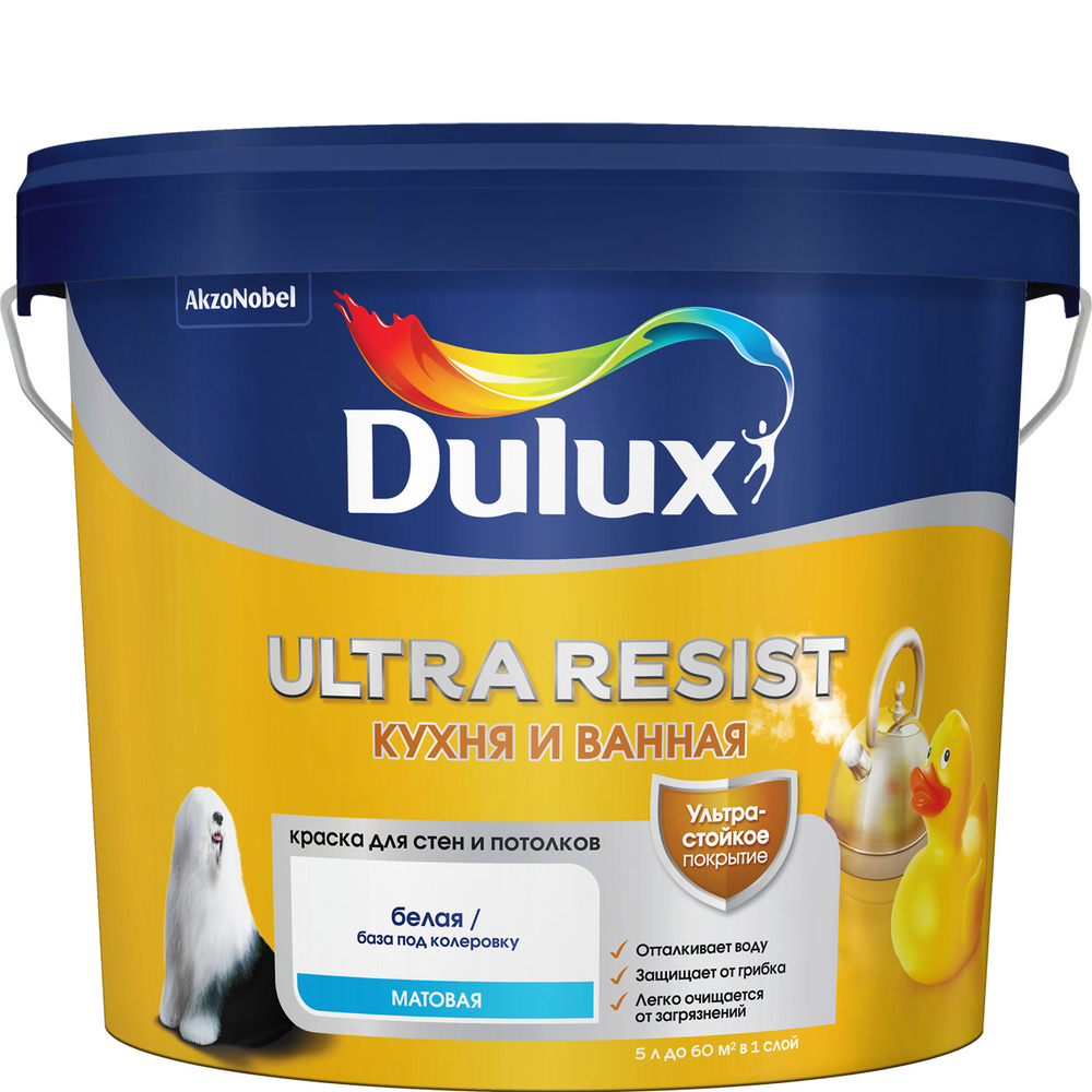 краска DULUX ULTRA RESIST Кухня и Ванная матовая, 5л BW белая #1