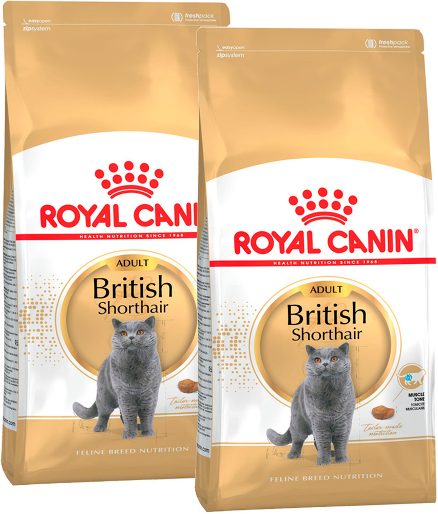 ROYAL CANIN BRITISH SHORTHAIR ADULT для взрослых британских короткошерстных кошек (2 + 2 кг)  #1