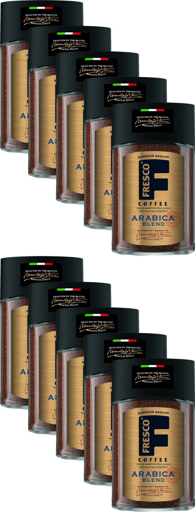 Кофе Fresco Arabica Blend растворимый 100 г в упаковке, комплект 10 упаковок по 100 г  #1