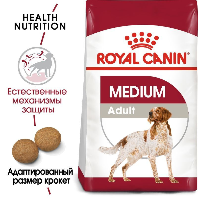 Royal Canin Medium Adult Сухой корм для собак средних размеров в возрасте от 12 месяцев до 7 лет, 3 кг #1