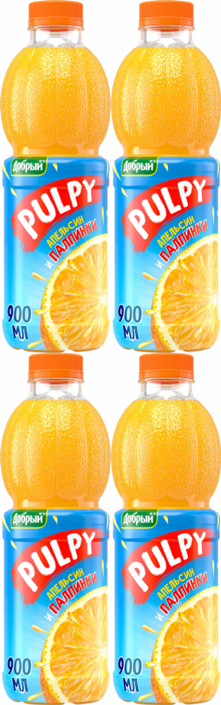 Напиток сокосодержащий Добрый Pulpy апельсин 900 мл в упаковке, комплект: 4 упаковки  #1