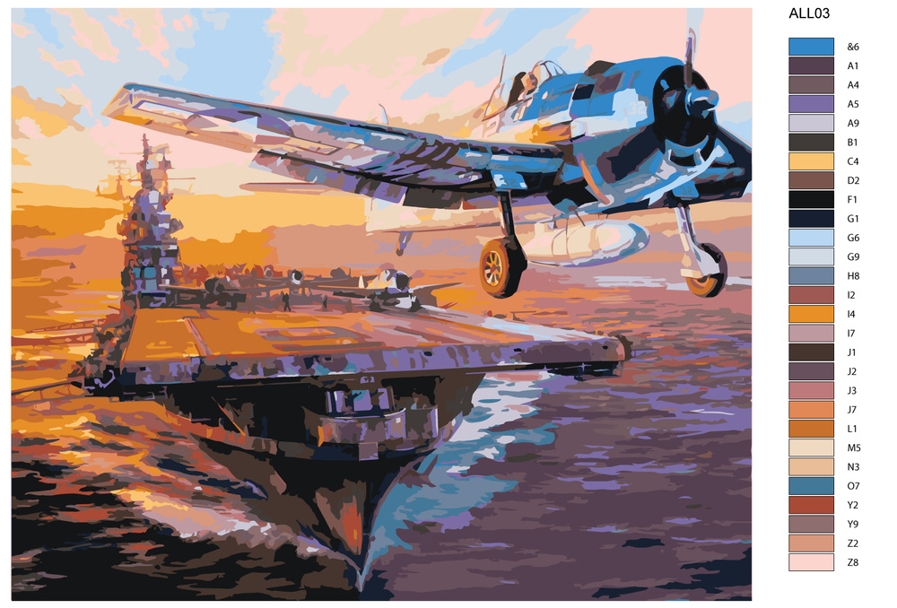 Картина по номерам "Взлет самолета с корабля" ALL03 40x50 #1
