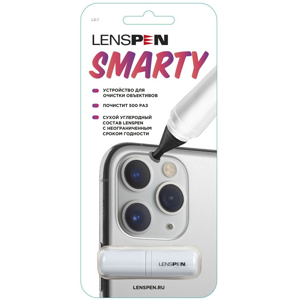 Чистящее средство для объектива смартфона Lenspen Smarty LS-1 #1