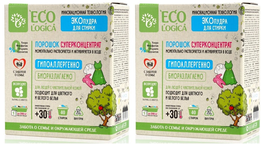 Ecologica Стиральный порошок 2000 г 80 стирок Для детского белья  #1