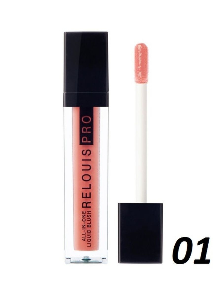 RELOUIS Румяна PRO All-In-One Liquid Blush жидкие #1