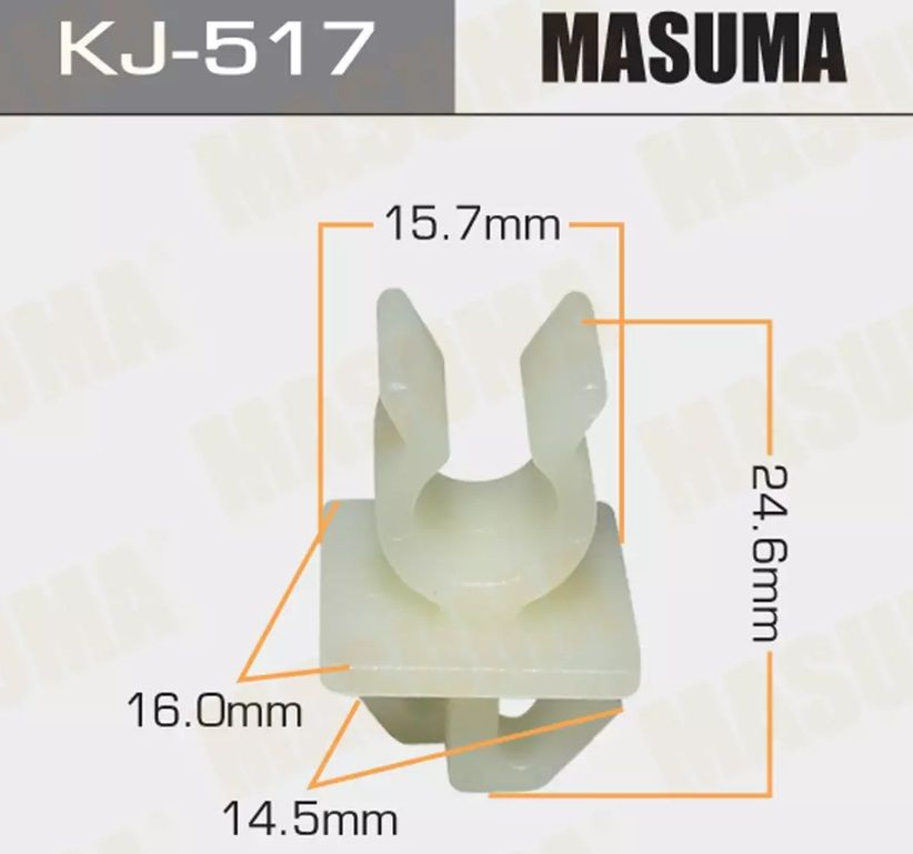 Masuma KJ-517 Клипса пластиковая #1