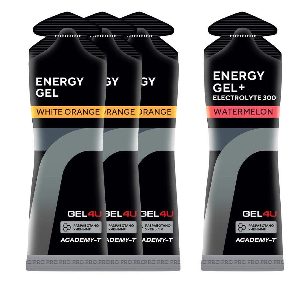 Гель питьевой GEL4U Energy Gel MIX 4 x 60 г, Апельсин, Соленый Арбуз  #1