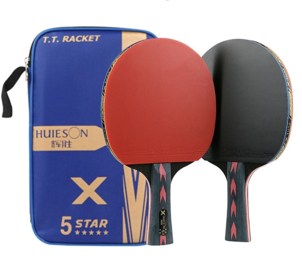 Ракетка для настольного тенниса Huieson 2 шт. 5 stars , с чехлом  #1
