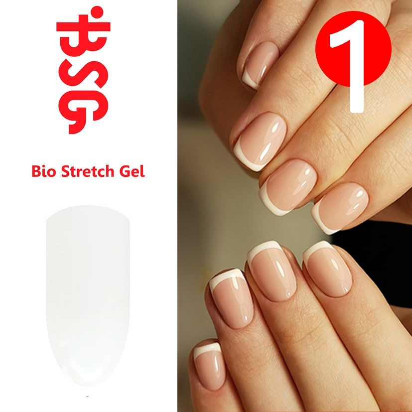 BSG Цветная гель-краска White french для прорисовки френча (5 мл)  #1