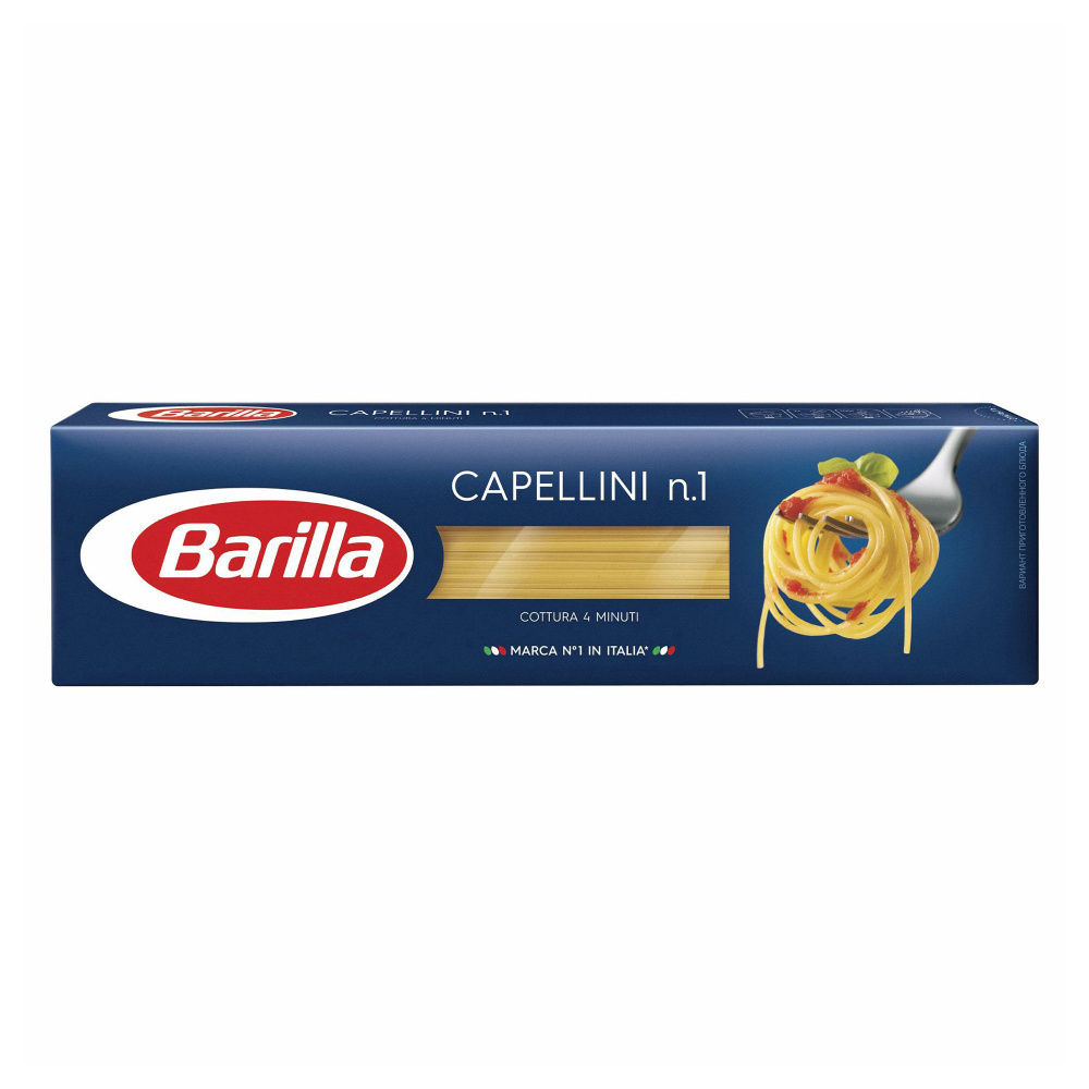 Макаронные изделия Barilla Capellini No 1 Спагетти 450 г #1