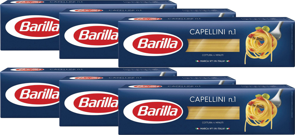 Макаронные изделия Barilla Capellini No 1 Спагетти, комплект: 6 упаковок по 450 г  #1