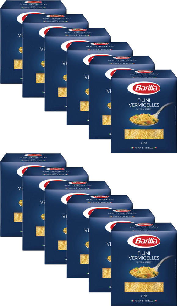 Макаронные изделия Barilla Filini Vermicelles No 30 Паутинки, комплект: 12 упаковок по 450 г  #1