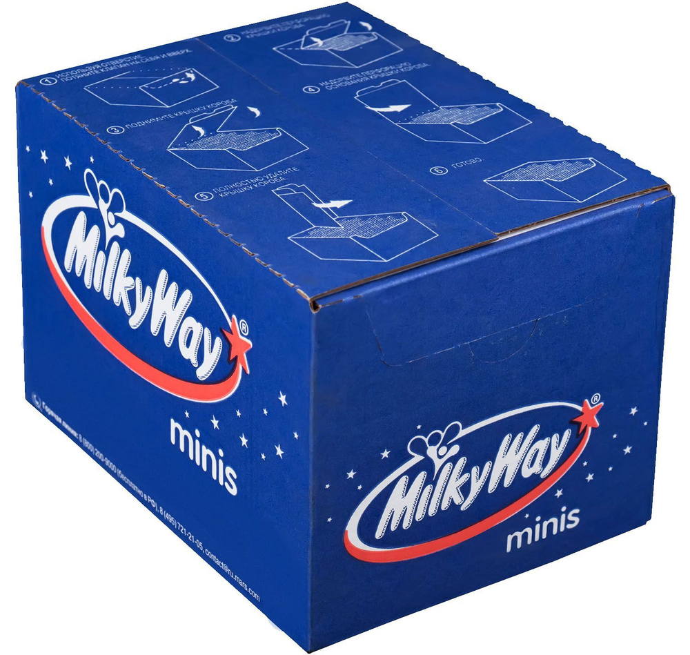Шоколадные батончики Milky Way Minis 2,5 кг #1