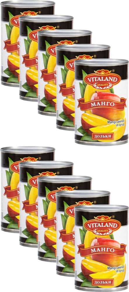 Манго Vitaland дольки в сиропе, комплект: 10 упаковок по 425 г #1