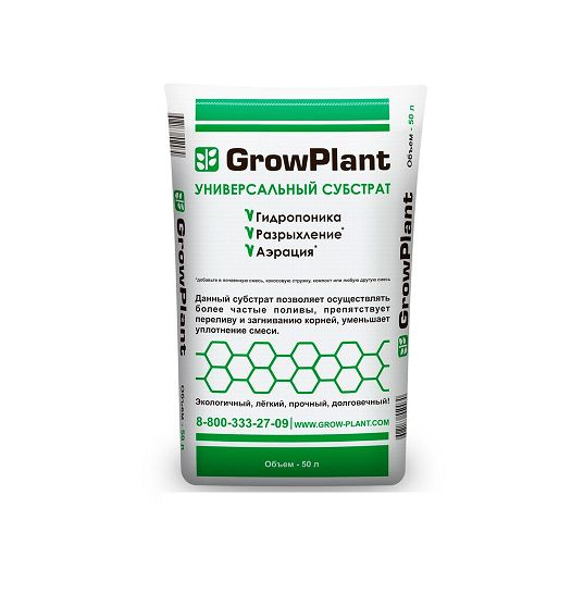 Субстрат пеностекольный GrowPlant 5-10, 50 л #1