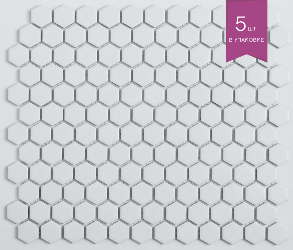 мозаика керамическая NS mosaic PS2326-01 260x300 чип 23х26 уп 5 шт #1