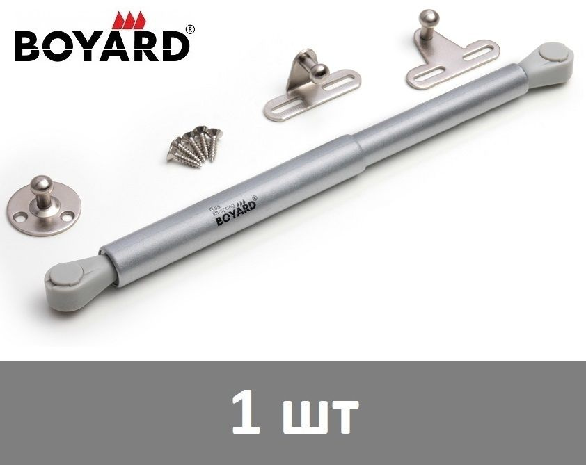 Газлифт Boyard GL104GR/100/3 с фиксацией при открывании, цвет - серый, 100N - 1 шт  #1