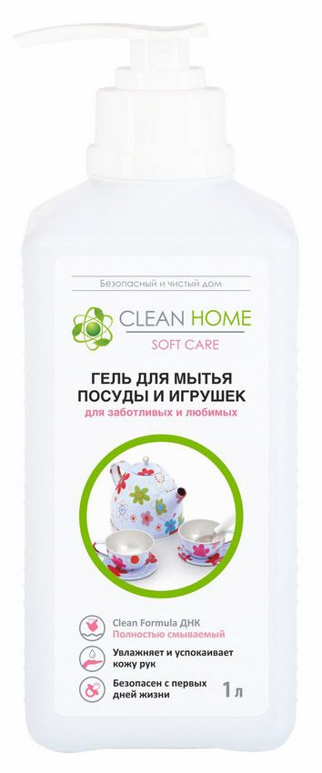 Clean Home  Гель для мытья детской посуды и игрушек 1000 мл #1