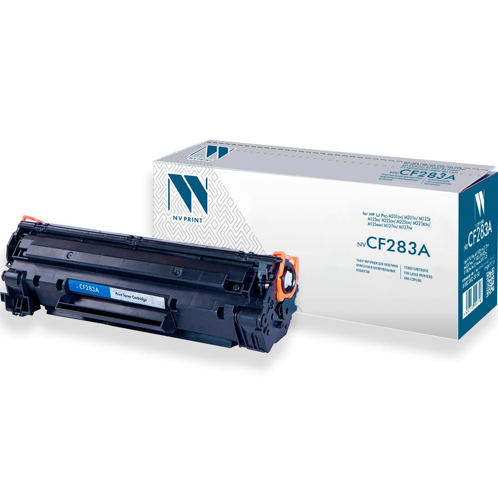 Картридж NV Print CF283A для лазерного принтера HP LaserJet Pro M201dw / M201n/M125r / M125ra / M225dn #1