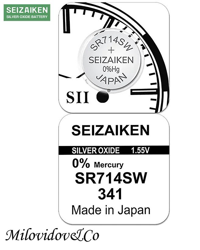 seizaiken Батарейка 341 (SR714), Оксид-серебряный тип, 1,55 В, 1 шт #1