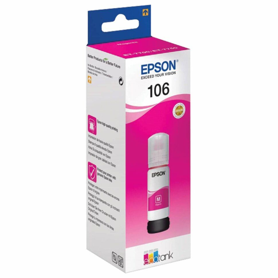 Чернила Epson 106 Magenta для L7160/L7180 C13T00R340 #1