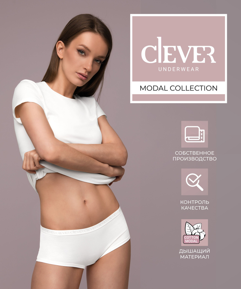 Футболка CLEVER WEAR Базовая #1