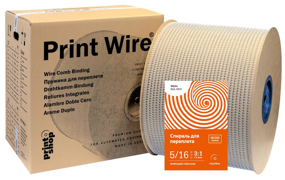 Спираль для переплета Print Wire металлическая, 7,9 мм (5/16) в шаге 3:1, бобина, 60000 петель, белая #1
