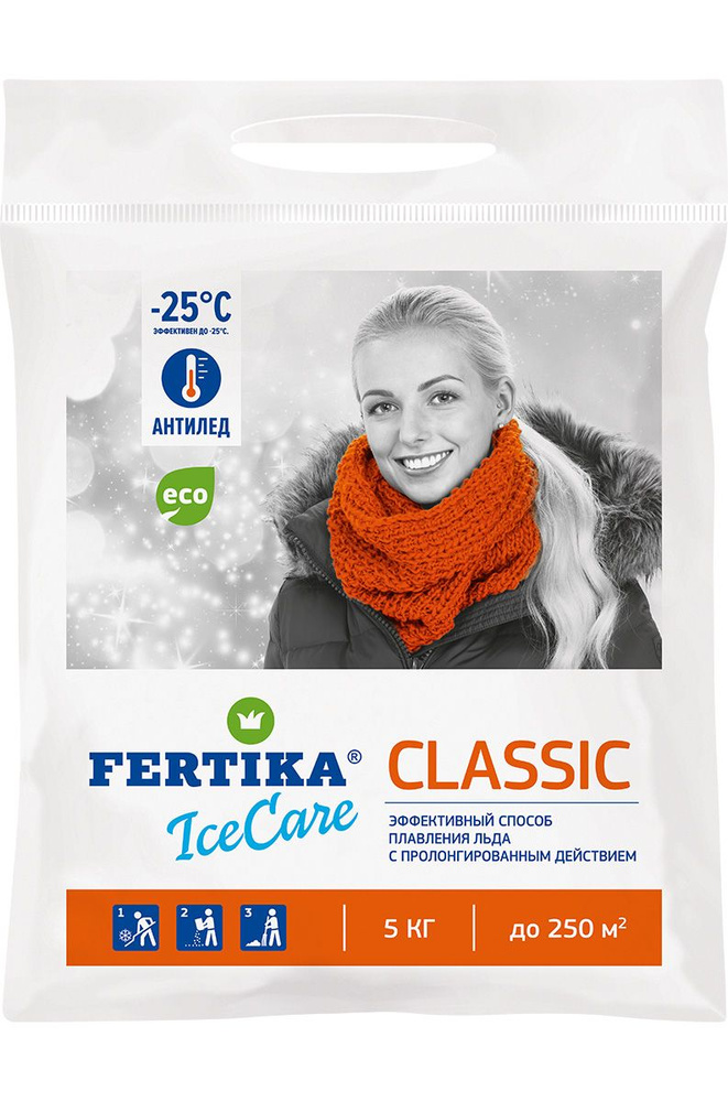 Противогололёдный реагент 5 кг, Fertika ICECARE CLASSIC #1