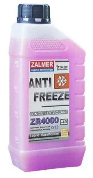 Антифриз ZALMER ZR4000 G13 (фиолетовый) 1кг #1