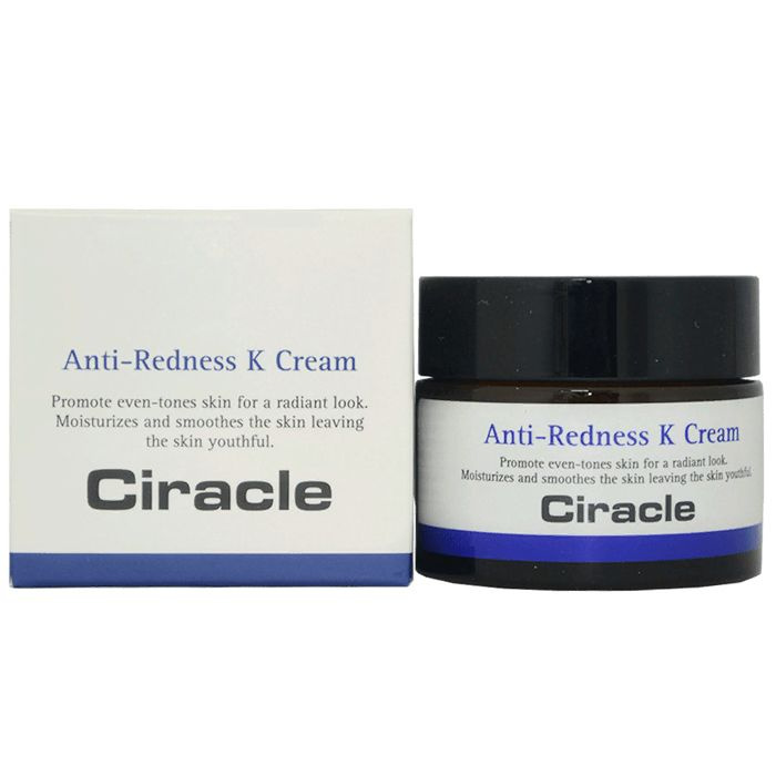 Ciracle Крем с витамином K для кожи с покраснениями, куперозом, розацеа 50 мл Anti-Redness K Cream  #1