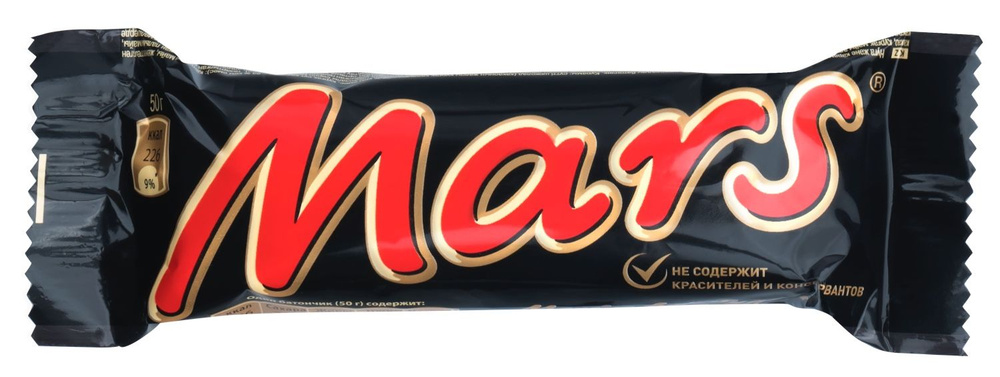 Шоколадный батончик Mars, 50 гр*5шт #1