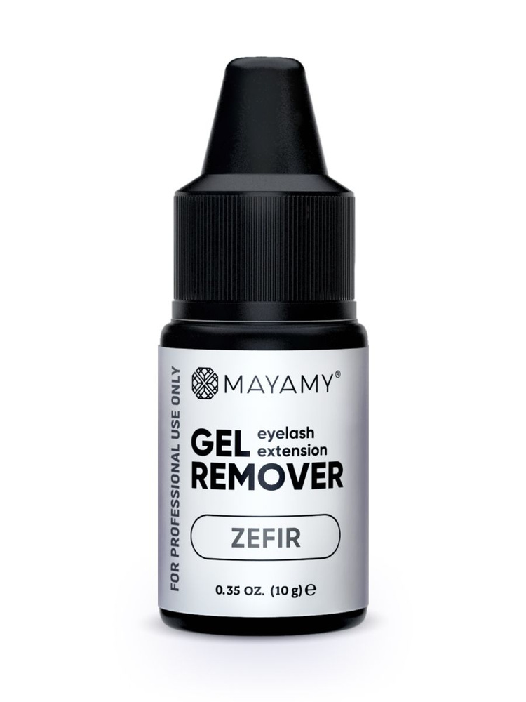 Innovator Cosmetics Ремувер для снятия ресниц MAYAMY Zefir гелевый,10г.  #1