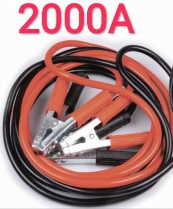HDS Провода для прикуривания, макс.ток 2000 A, 2500 мм #1