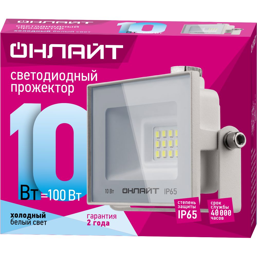  ОНЛАЙТ, OFL-WH-IP65-LED 4000 К -  по низким ценам в .