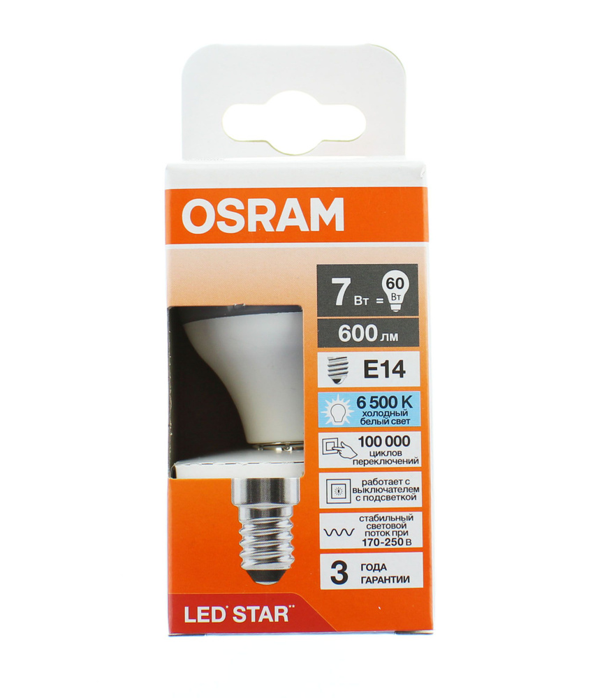 Лампа "шар" светодиодная OSRAM LED Star 7Вт 6500К E14 #1