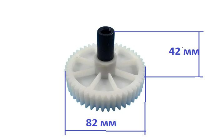 Шестеренка AEZ к мясорубкам Moulinex d-82 зубья 46 со смещенным 6-гранником (42 мм)  #1