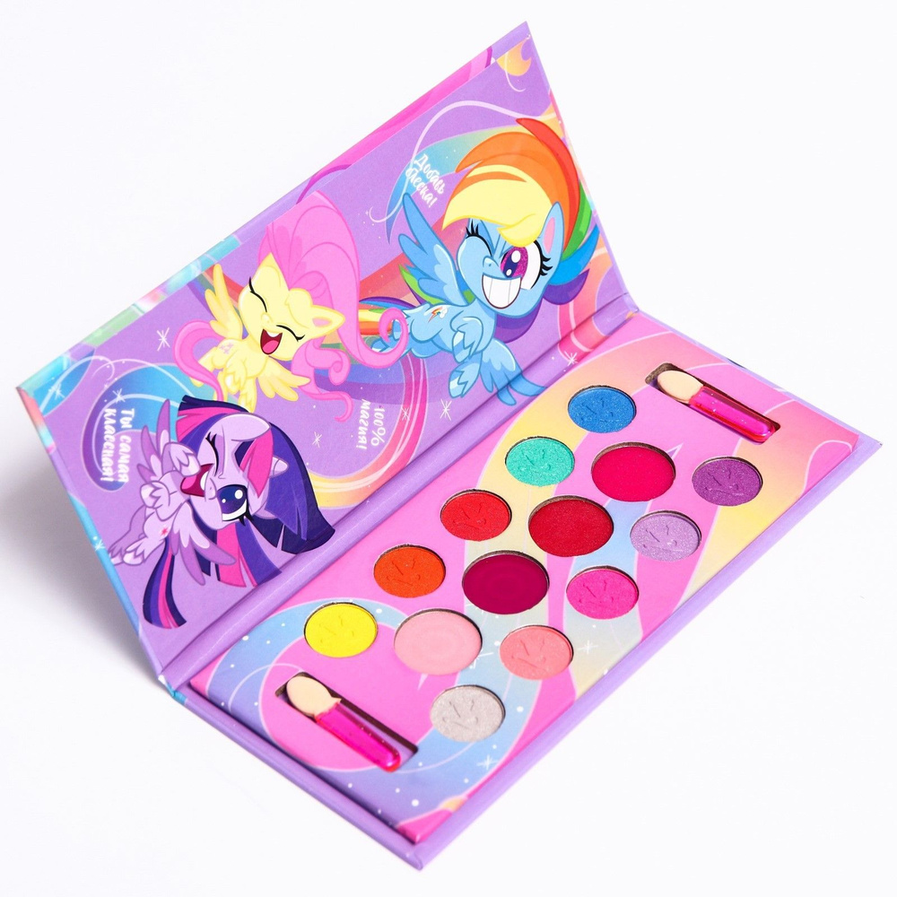 Набор подарочной детской косметики для девочек Hasbro "Пинки Пай", My Little Pony, тени 10 цветов, блеск #1