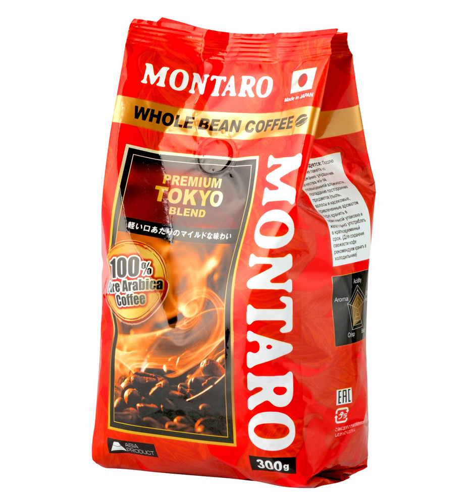 Кофе в зернах MONTARO Tokyo Blend, арабика, 300 г #1