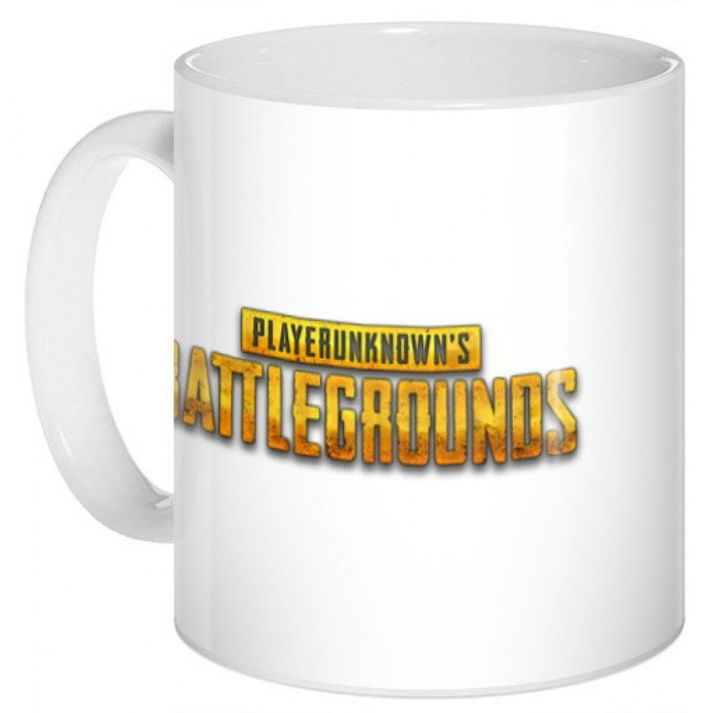 Кружка PlayerUnknowns Battlegrounds Logo #1