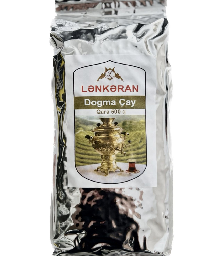 Листовой Азербайджанский черный чай, 500 г. / заварной / черный чай /  #1