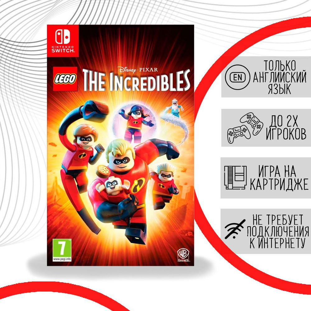 Nintendo lego sale incredibles