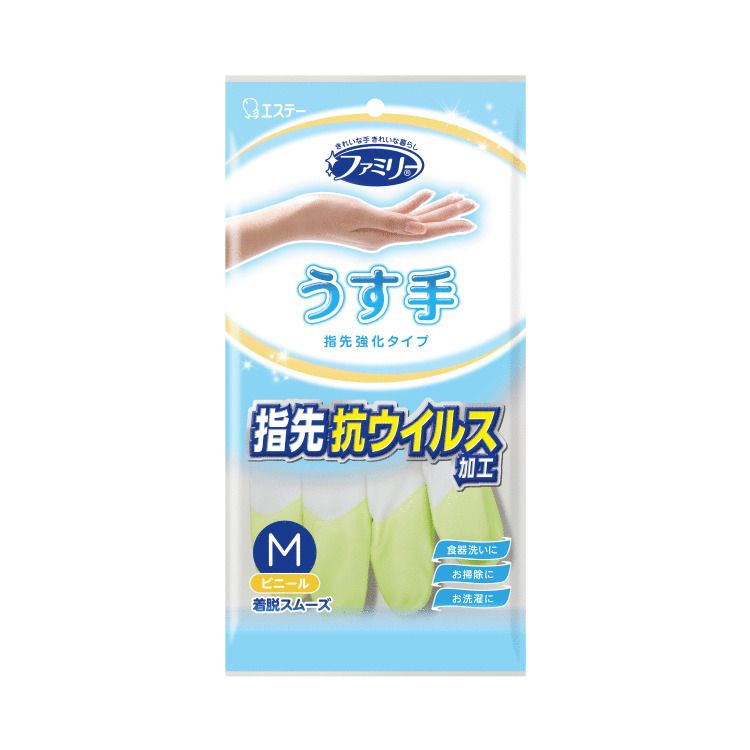 ST Family Перчатки для бытовых и хозяйственных нужд виниловые, тонкие, M (7,5)  #1