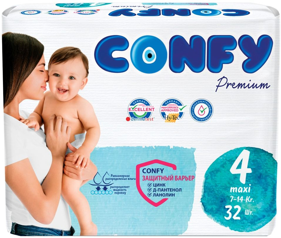 Подгузники Confy Premium Размер 4 7-14кг 32шт х 3шт #1